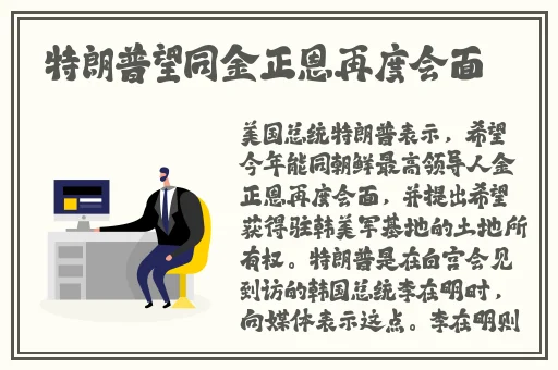 亚洲精品自在在线观看